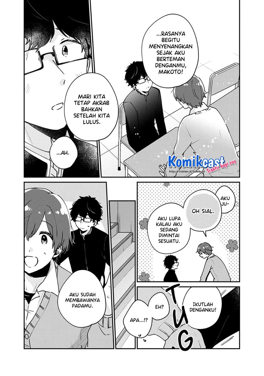 It'S Not Meguro-San'S First Time Chapter 45 - 107
