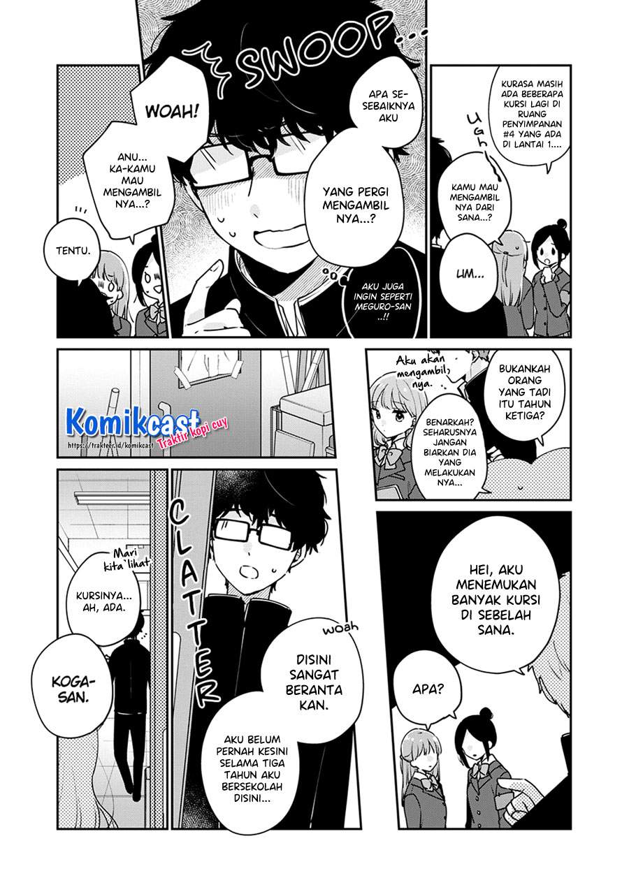 It'S Not Meguro-San'S First Time Chapter 45 - 119