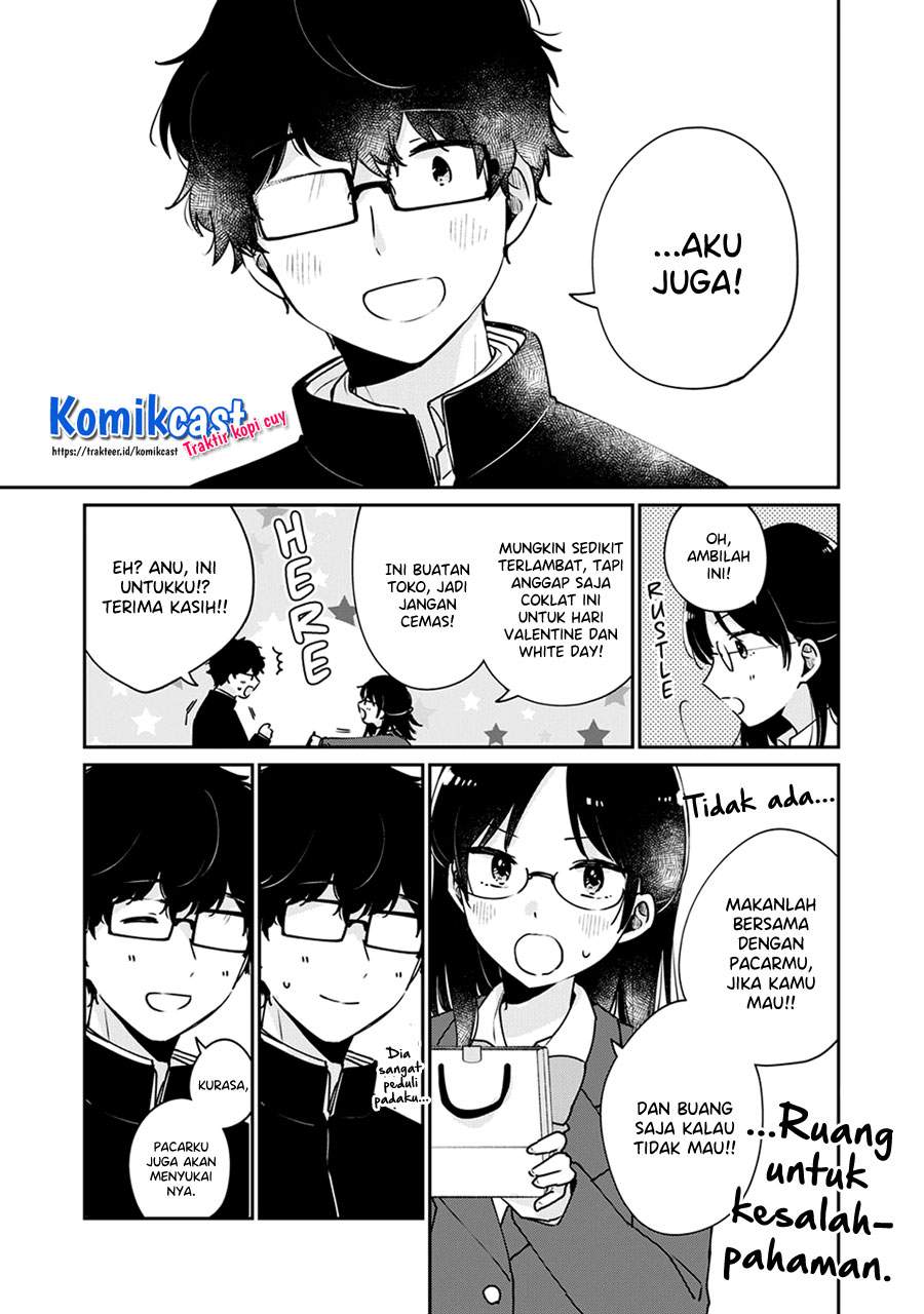 It'S Not Meguro-San'S First Time Chapter 45 - 111