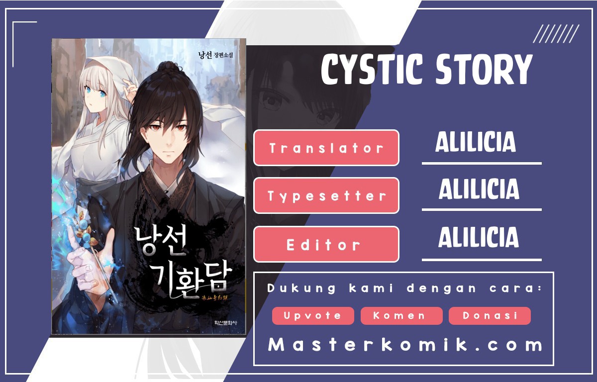 Cystic Story (Call The Spear) Chapter 69 - 373