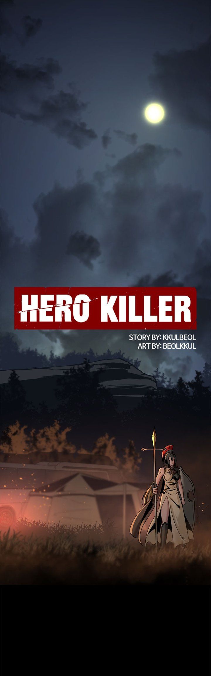 Hero Killer Chapter 69 - 527
