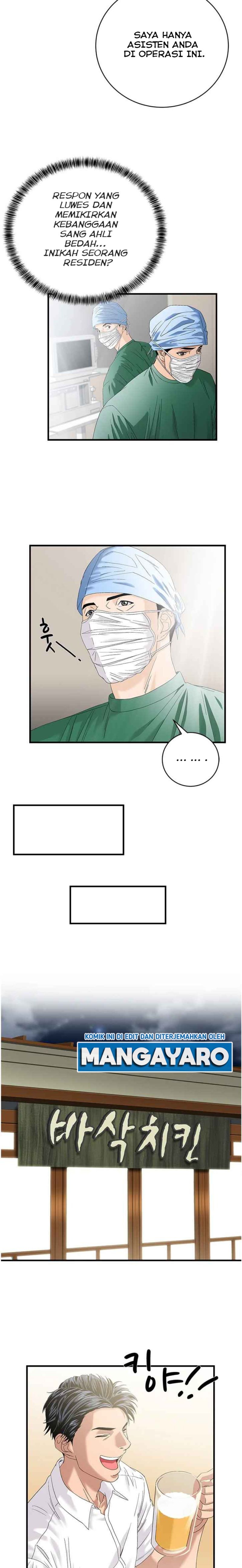 Dr. Choi Tae-Soo Chapter 69 - 101