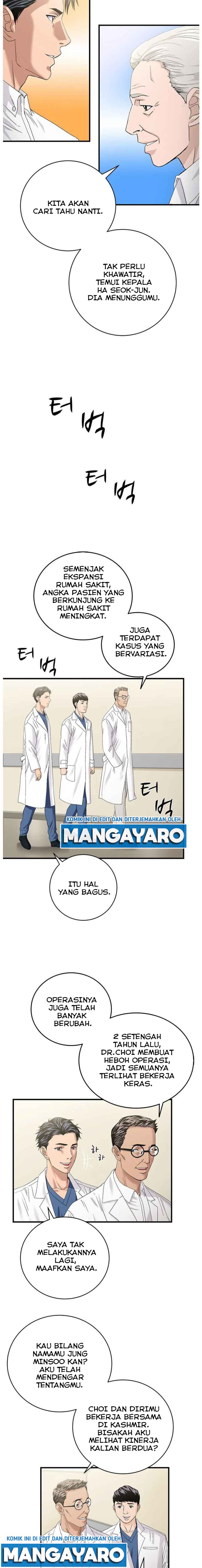 Dr. Choi Tae-Soo Chapter 69 - 117