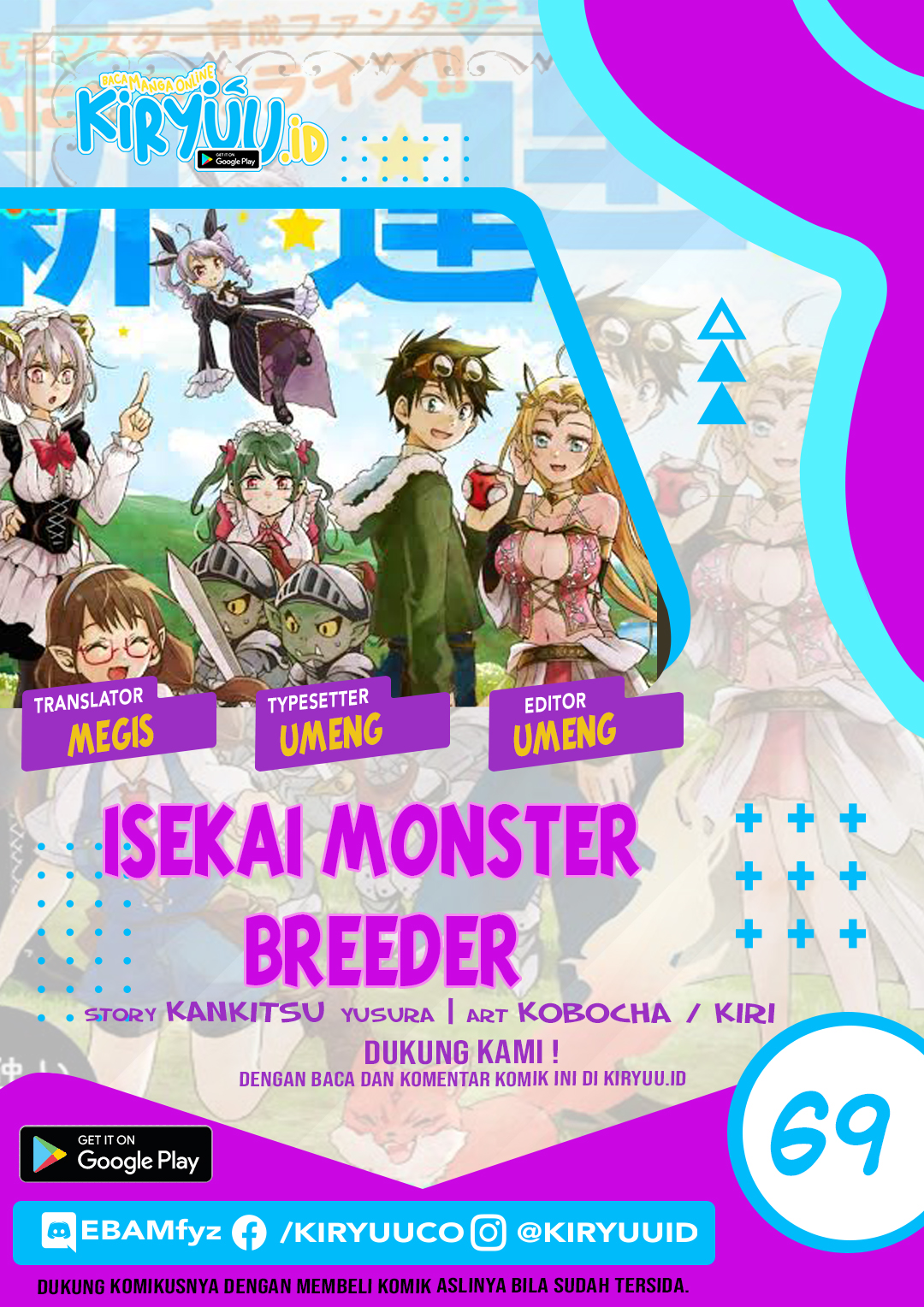 Isekai Monster Breeder Chapter 69 - 73