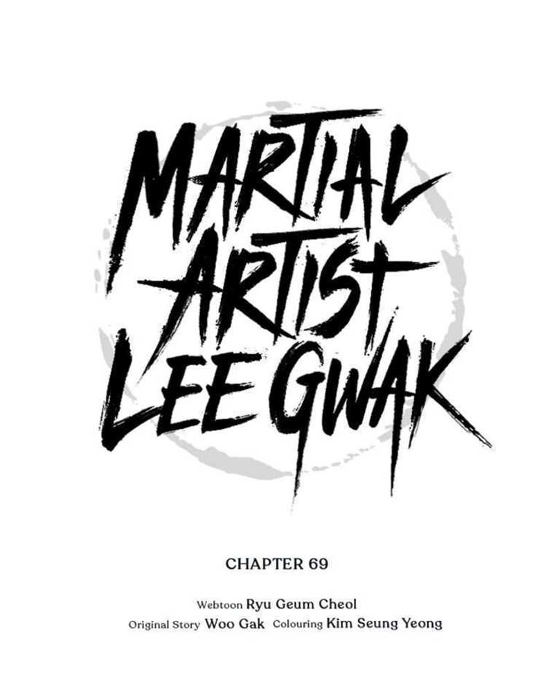 Martial Artist Lee Gwak Chapter 69 - 605