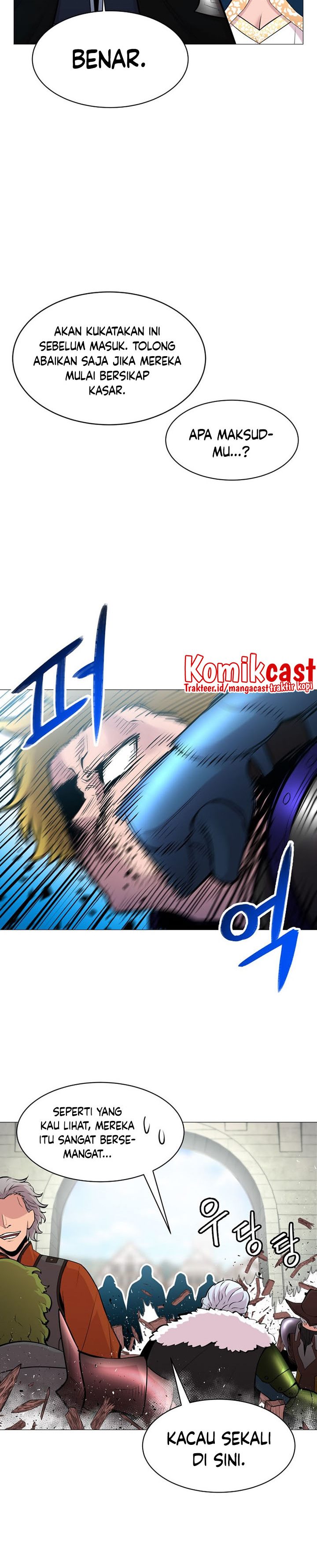 Updater Chapter 85 - 207