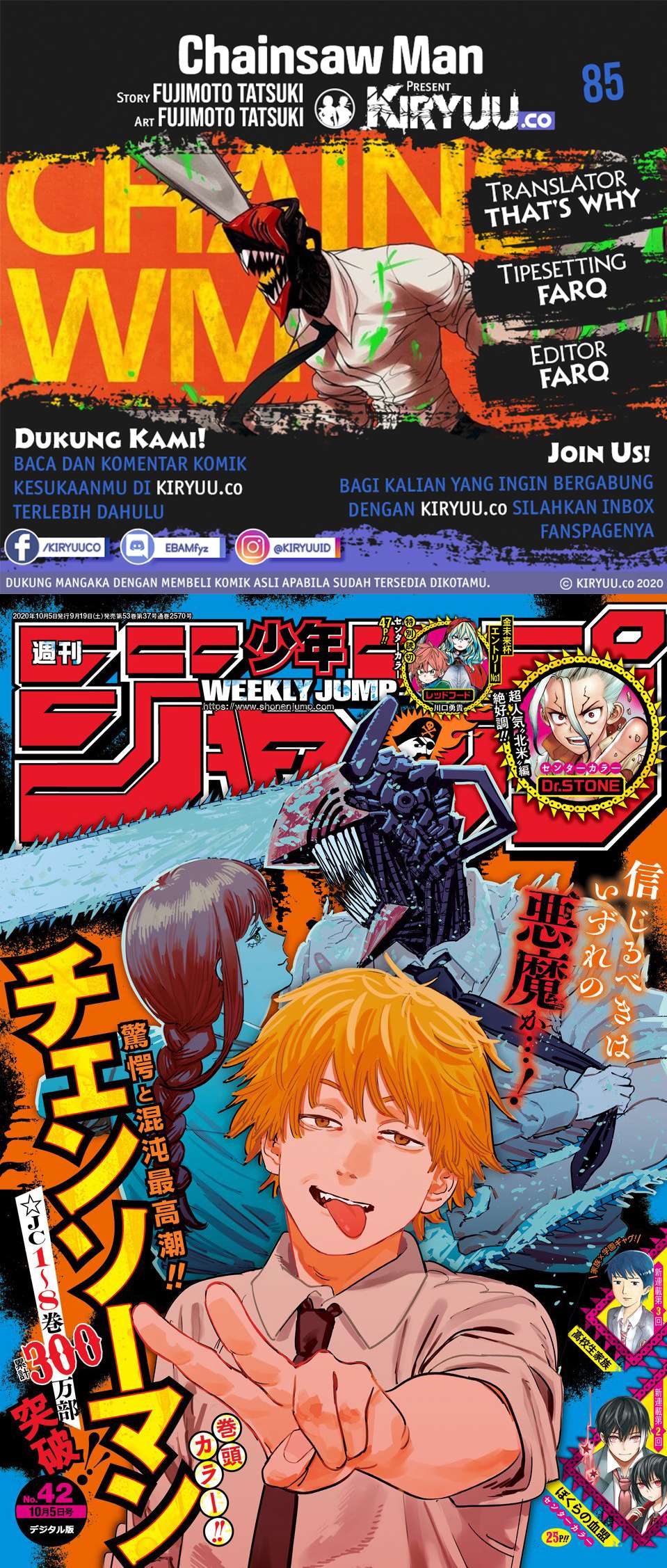 Chainsaw Man Chapter 85 - 153