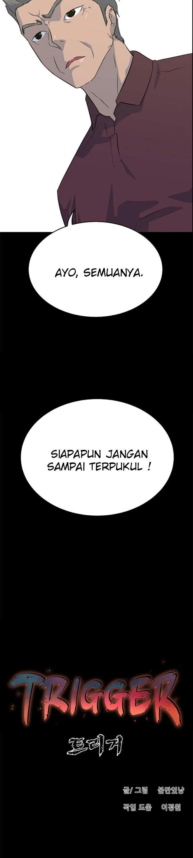 Trigger Chapter 85 - 329