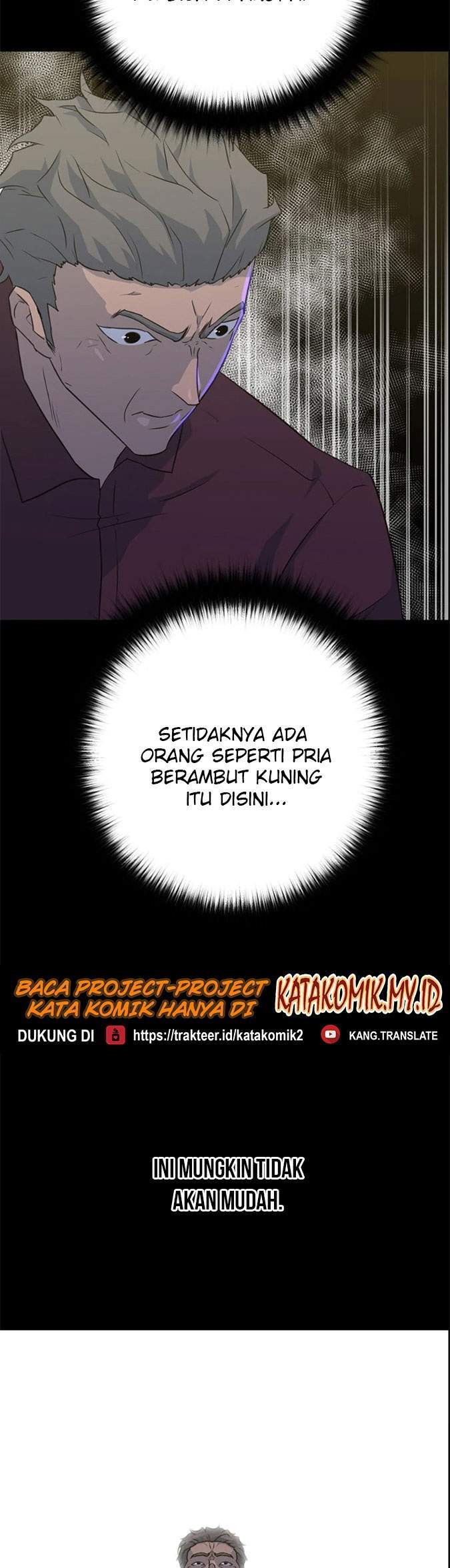 Trigger Chapter 85 - 359