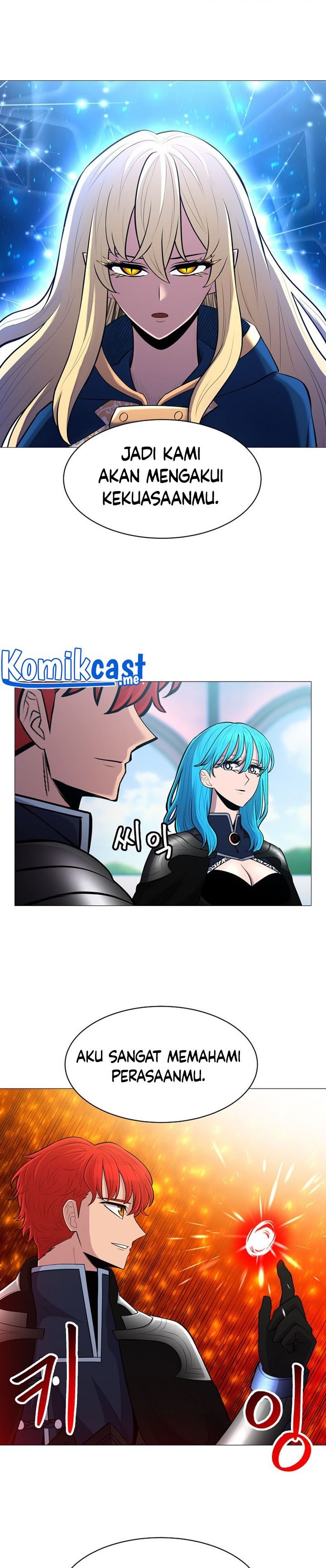 Updater Chapter 85 - 193