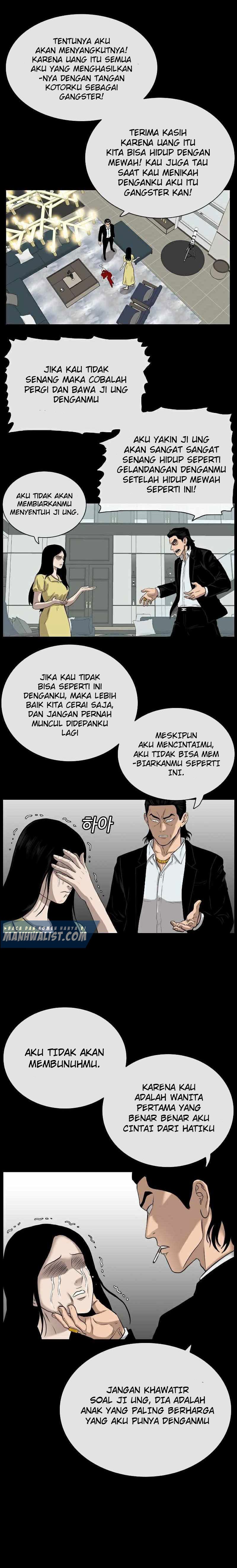 A Bad Person Chapter 85 - 205