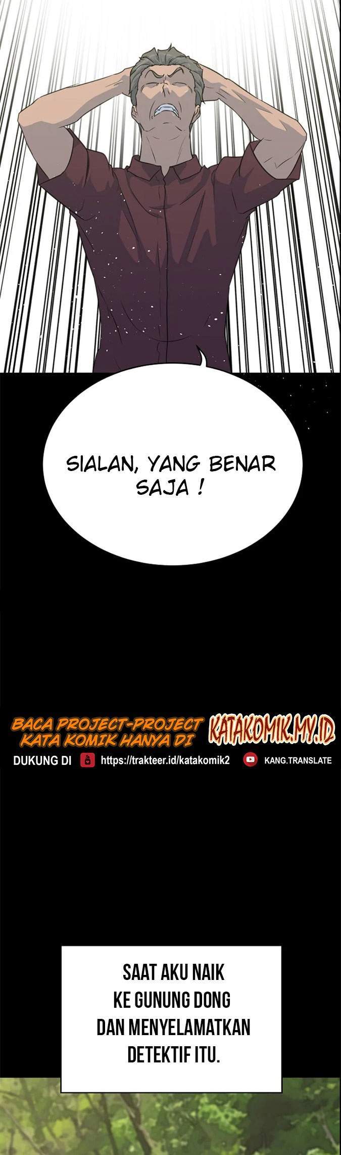 Trigger Chapter 85 - 315