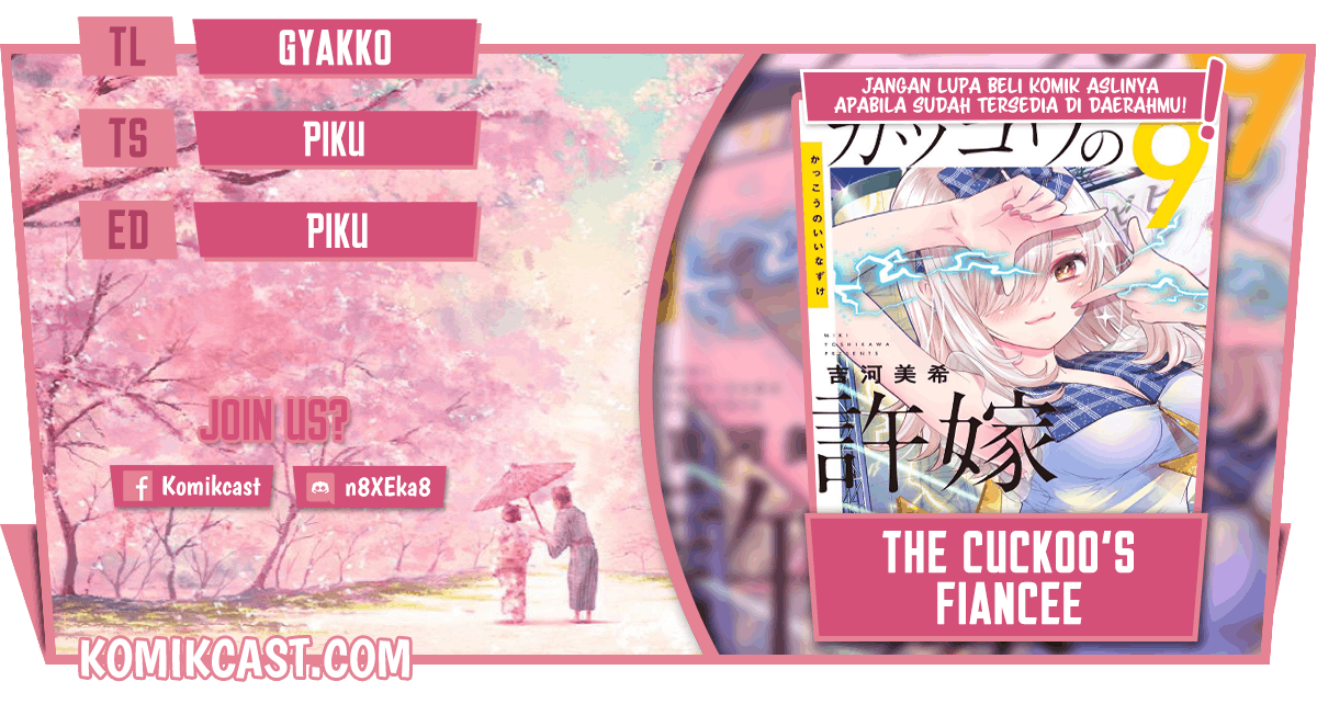 The Cuckoo'S Fiancee Chapter 85 - 133