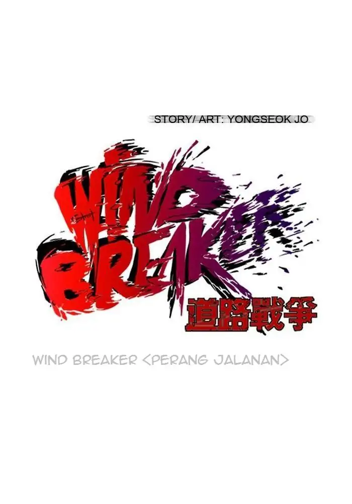 Wind Breaker Chapter 67 - 453