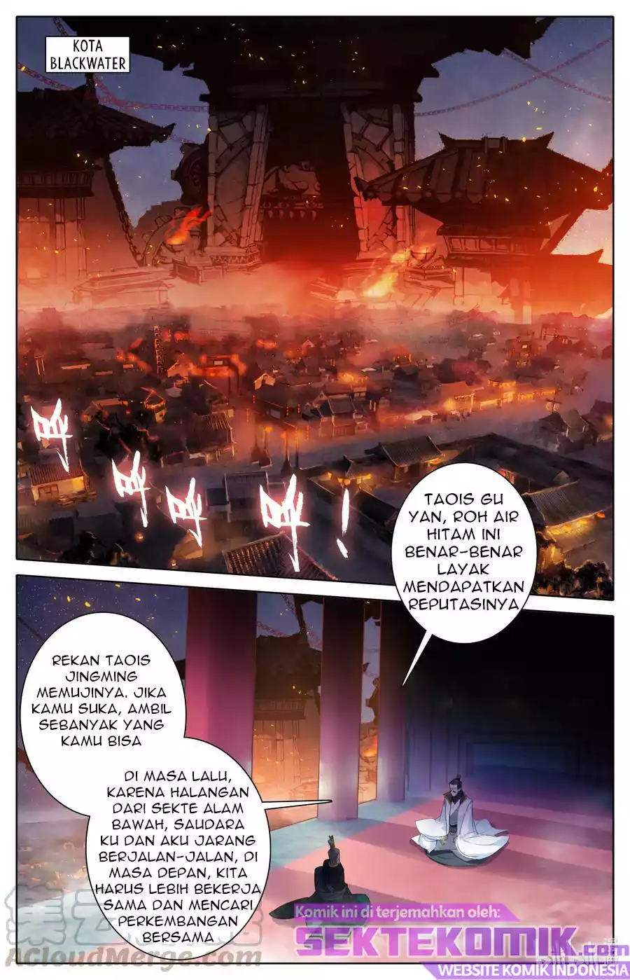 Mortal Cultivation Fairy World Chapter 67 - 107