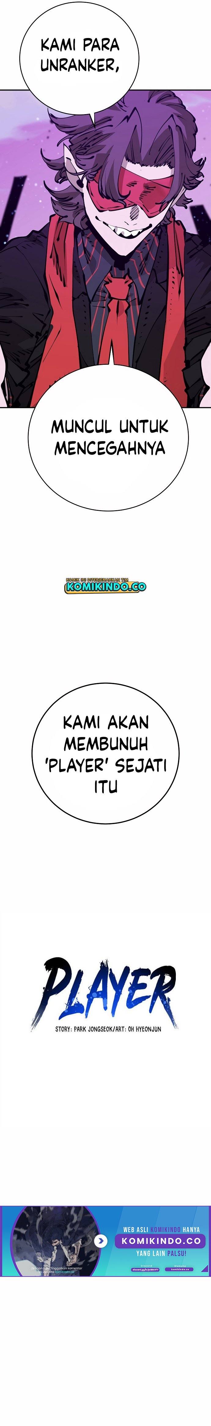 Player Chapter 67 - 221