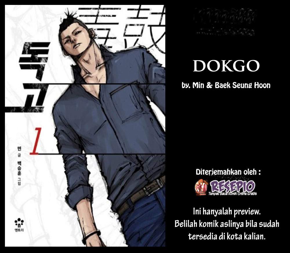 Dokgo Chapter 67 - 145