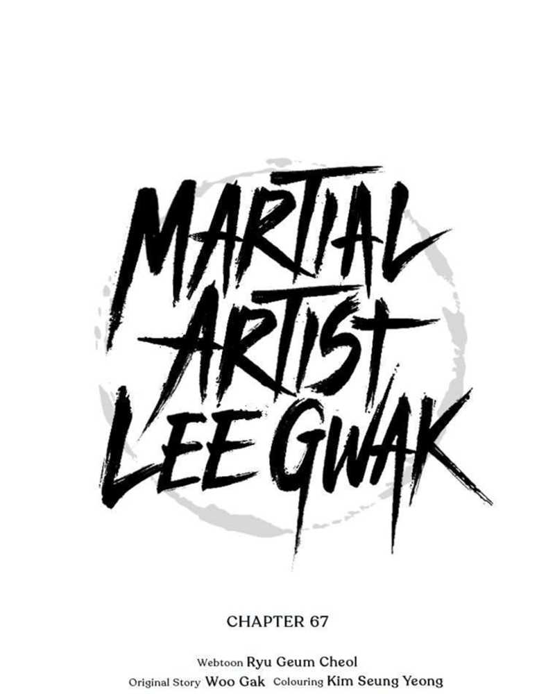 Martial Artist Lee Gwak Chapter 67 - 549