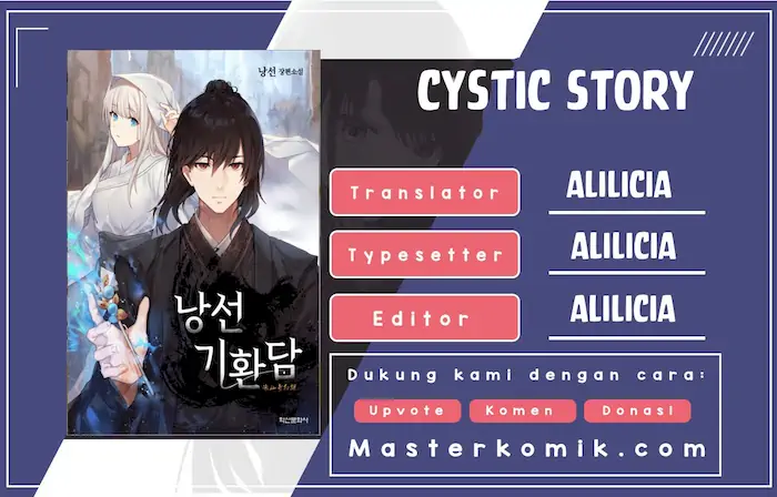 Cystic Story (Call The Spear) Chapter 67 - 361