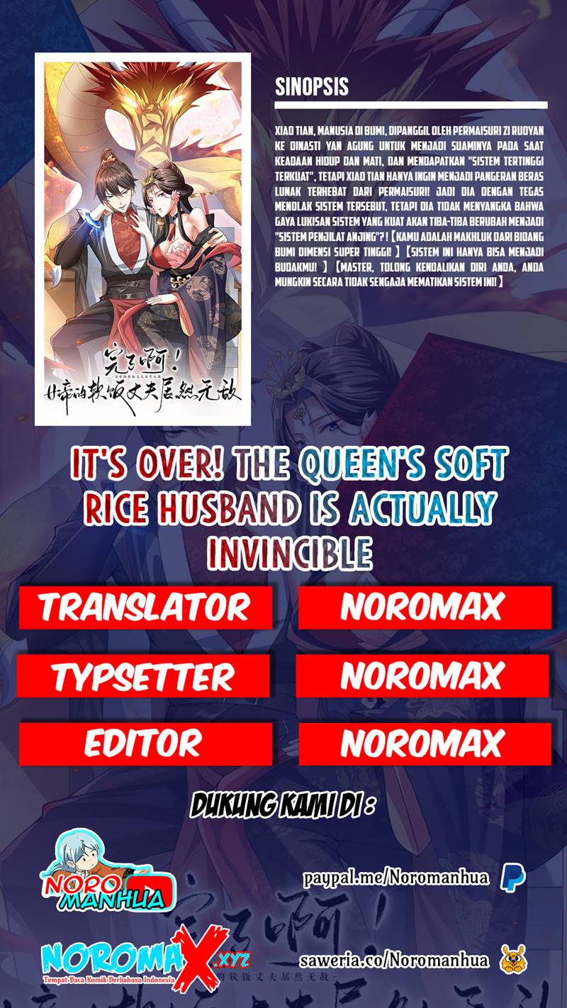 It'S Over! The Queen'S Soft Rice Husband Is Actually Invincible Chapter 24 - 97