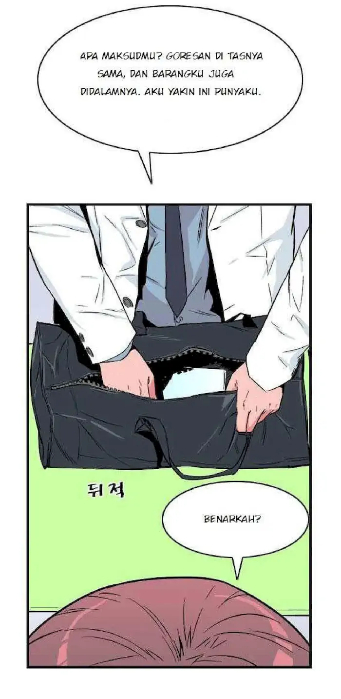 Noblesse Chapter 24 - 183