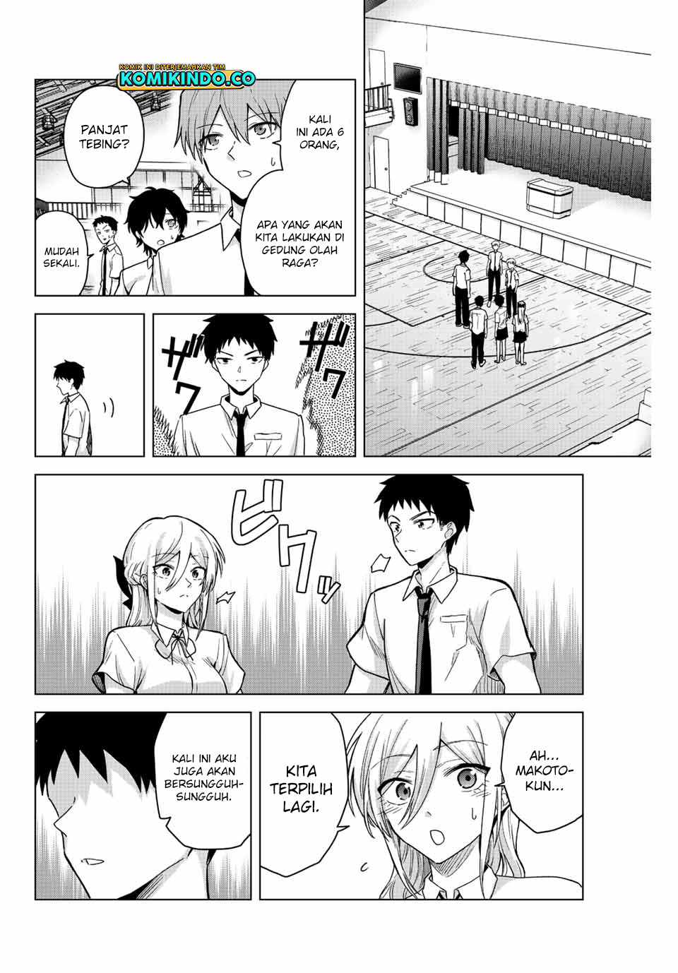 The Death Game Is All That Saotome-San Has Left Chapter 24 - 131