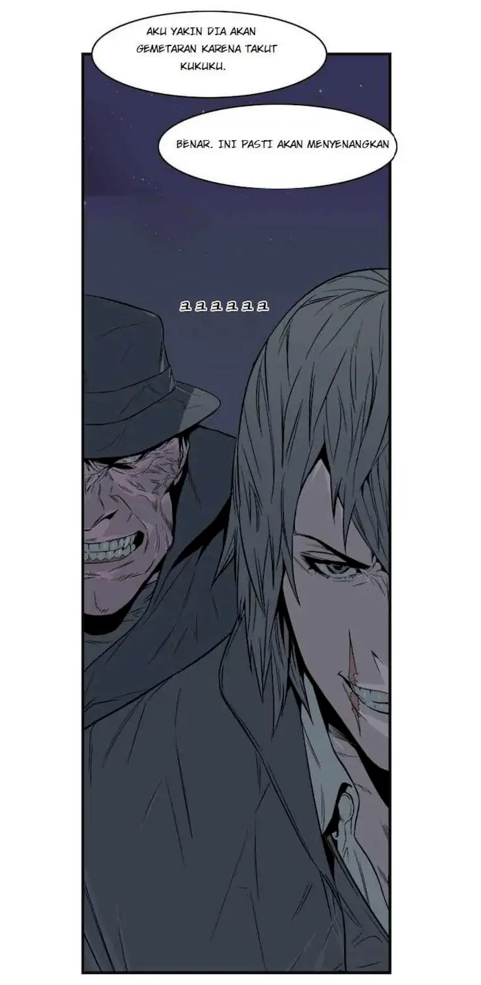 Noblesse Chapter 24 - 159