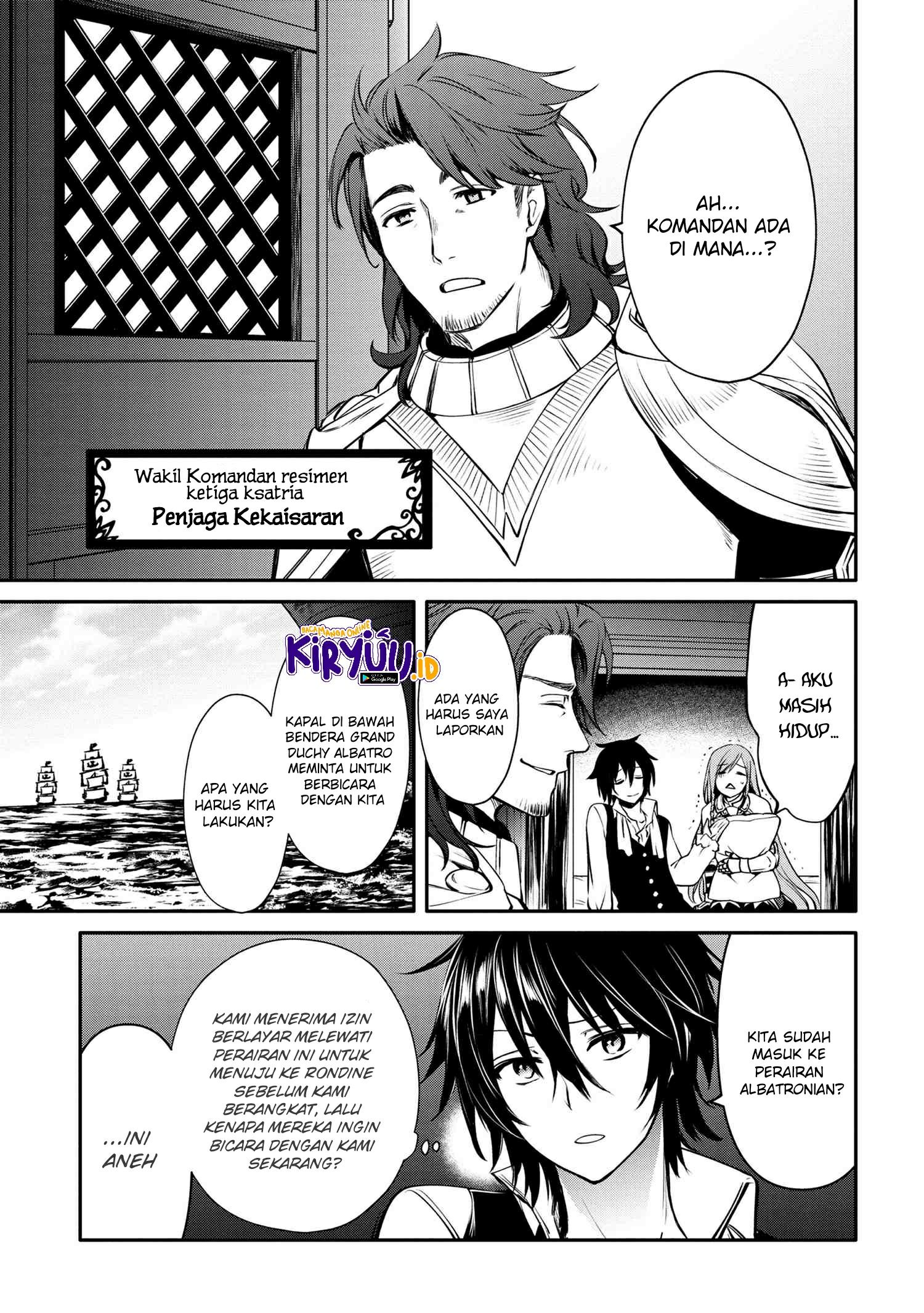 The Strongest Dull Prince'S Secret Battle For The Throne Chapter 24 - 175