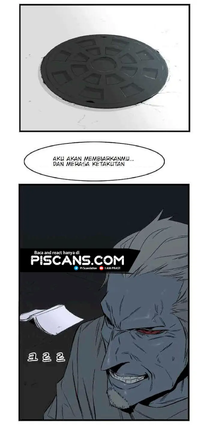 Noblesse Chapter 24 - 191