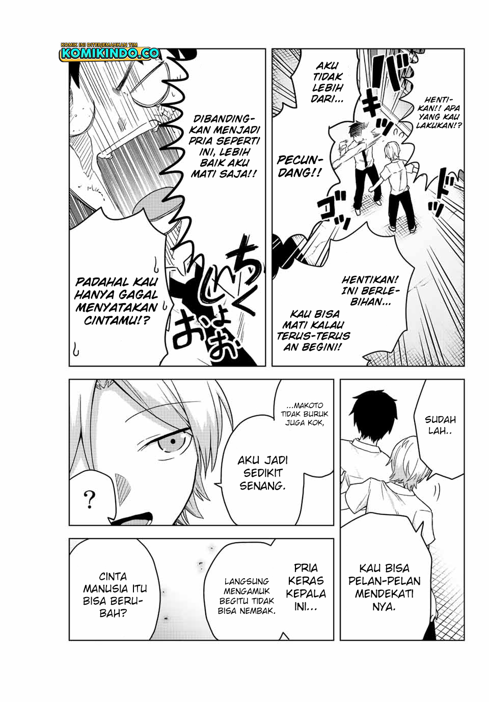 The Death Game Is All That Saotome-San Has Left Chapter 24 - 125
