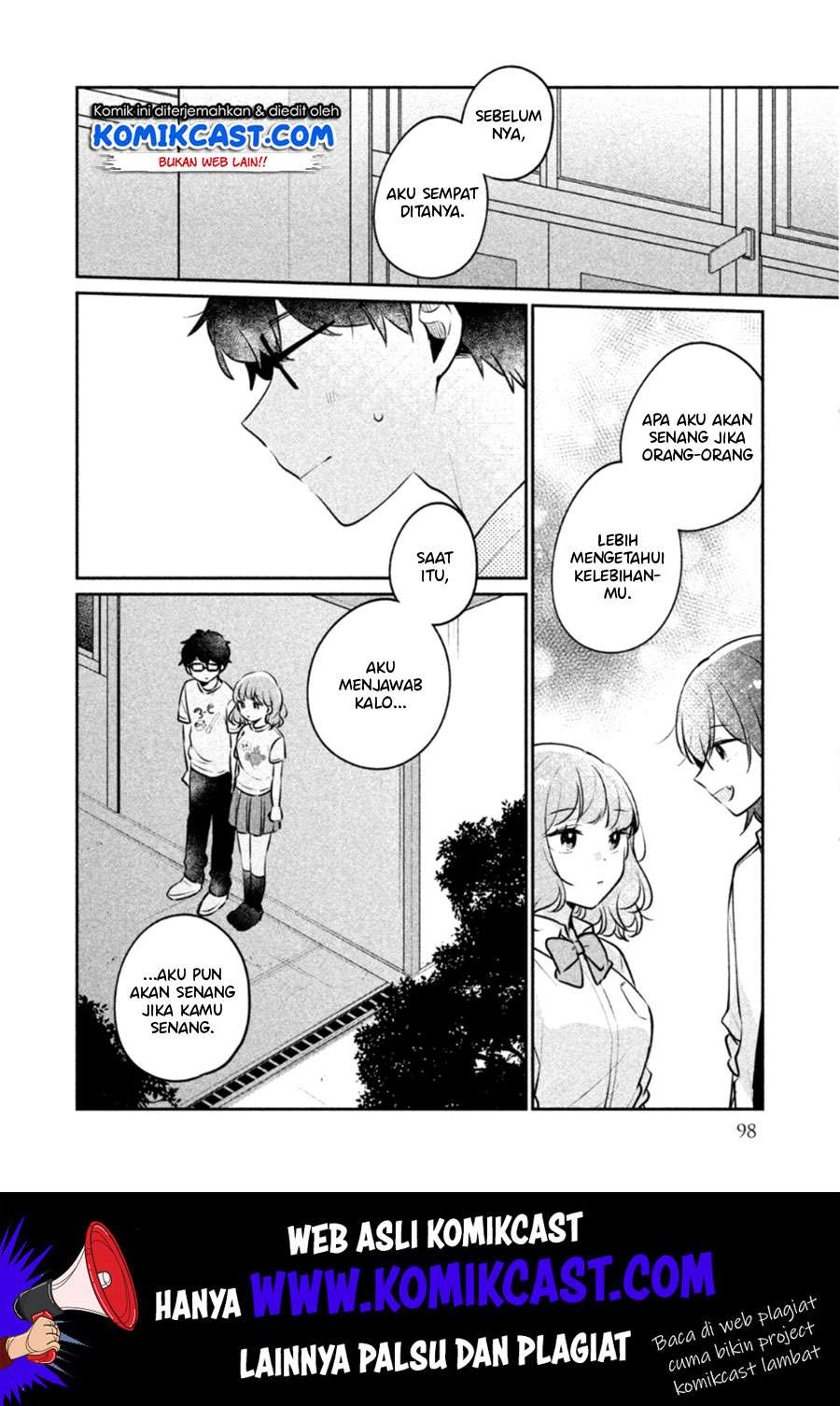 It'S Not Meguro-San'S First Time Chapter 24 - 115