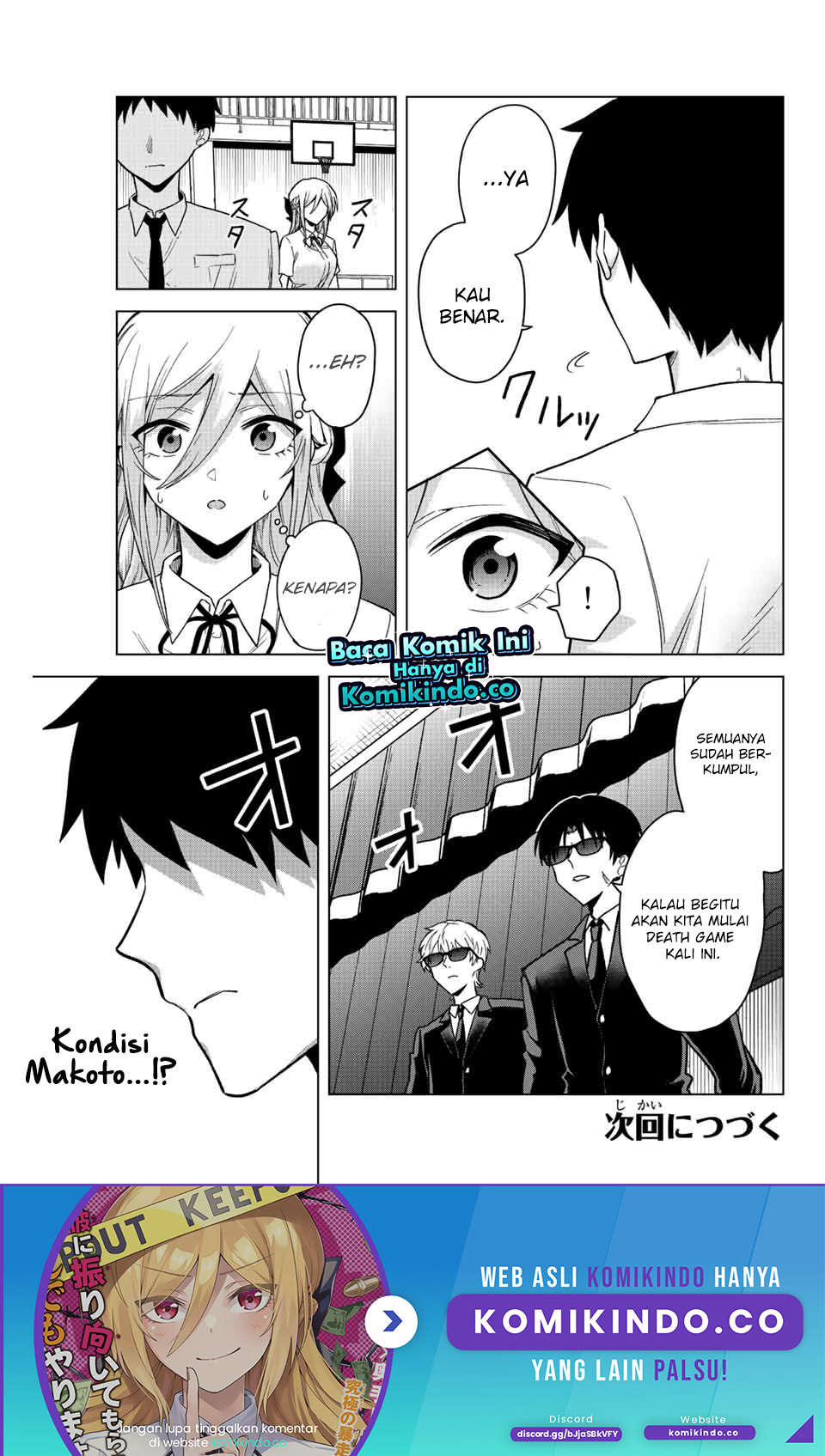 The Death Game Is All That Saotome-San Has Left Chapter 24 - 133