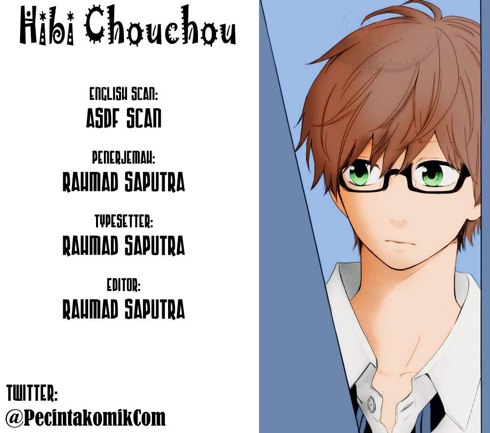 Hibi Chouchou Chapter 24 - 157
