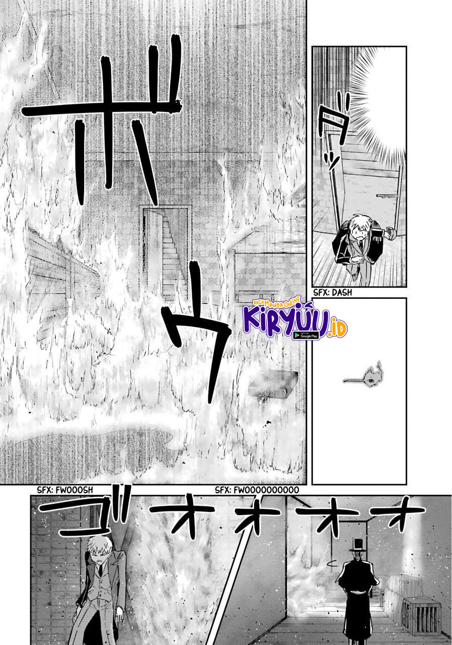 Akai Kiri No Naka Kara Chapter 24 - 253