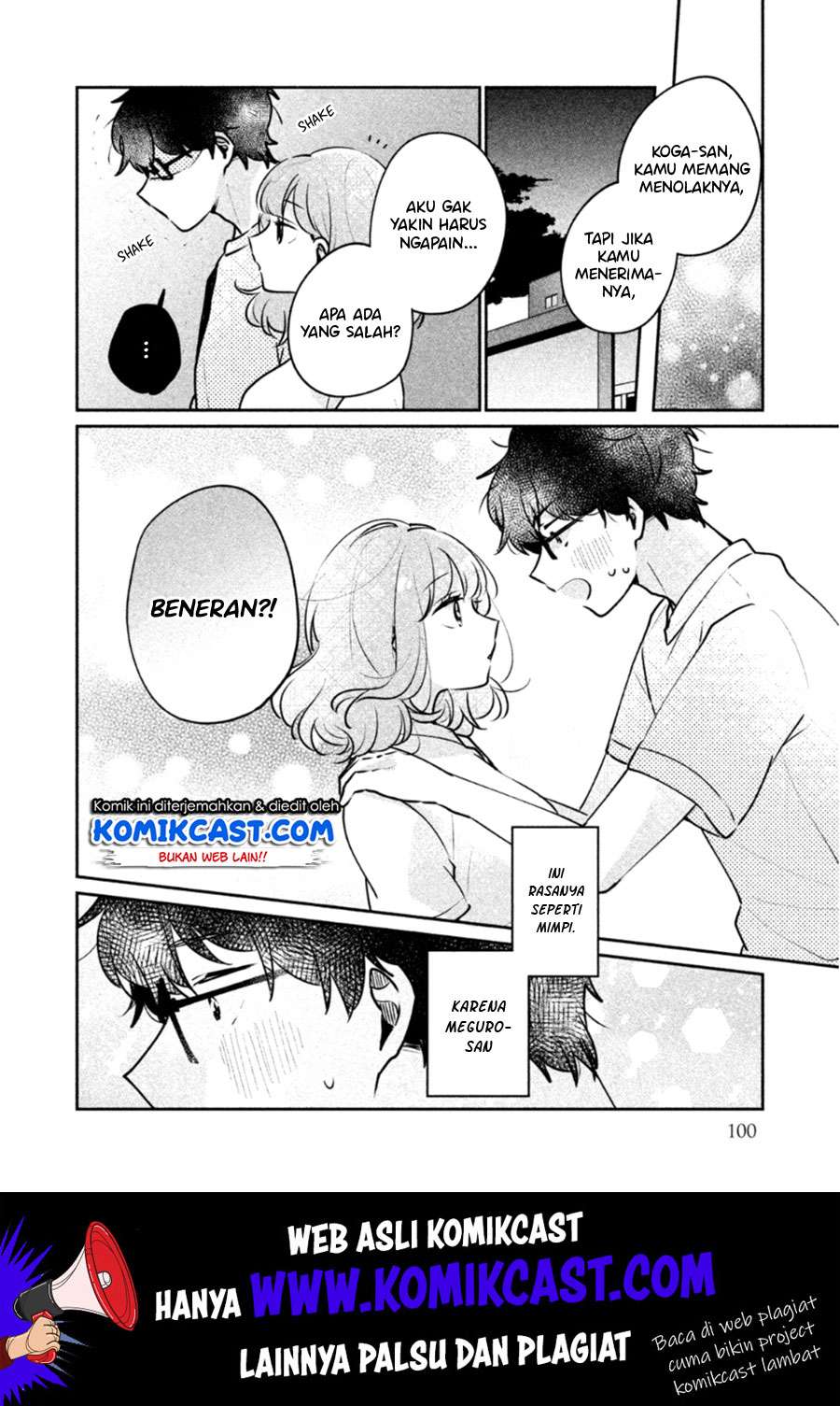 It'S Not Meguro-San'S First Time Chapter 24 - 119
