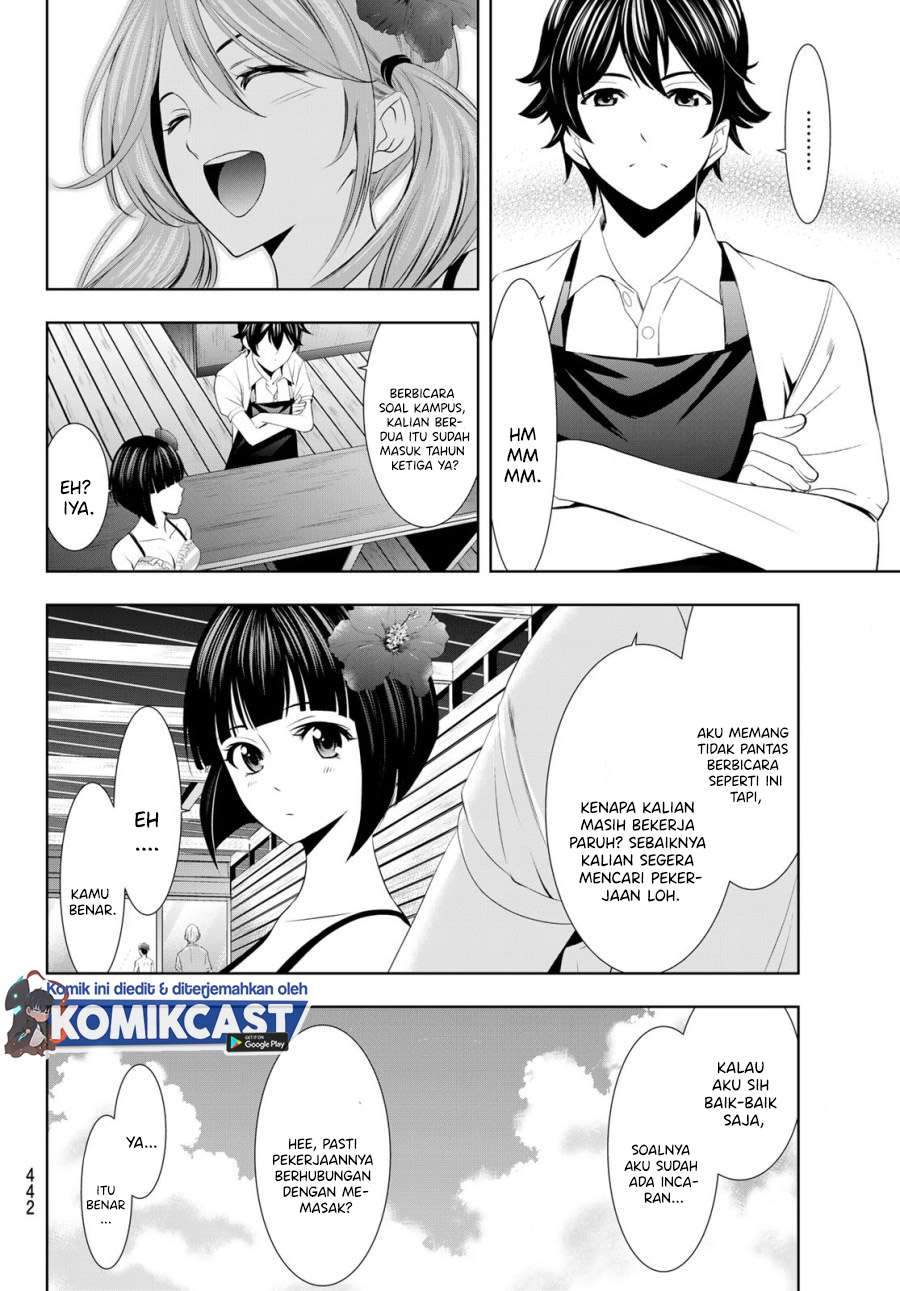 Megami No Kafeterasu Chapter 24 - 143