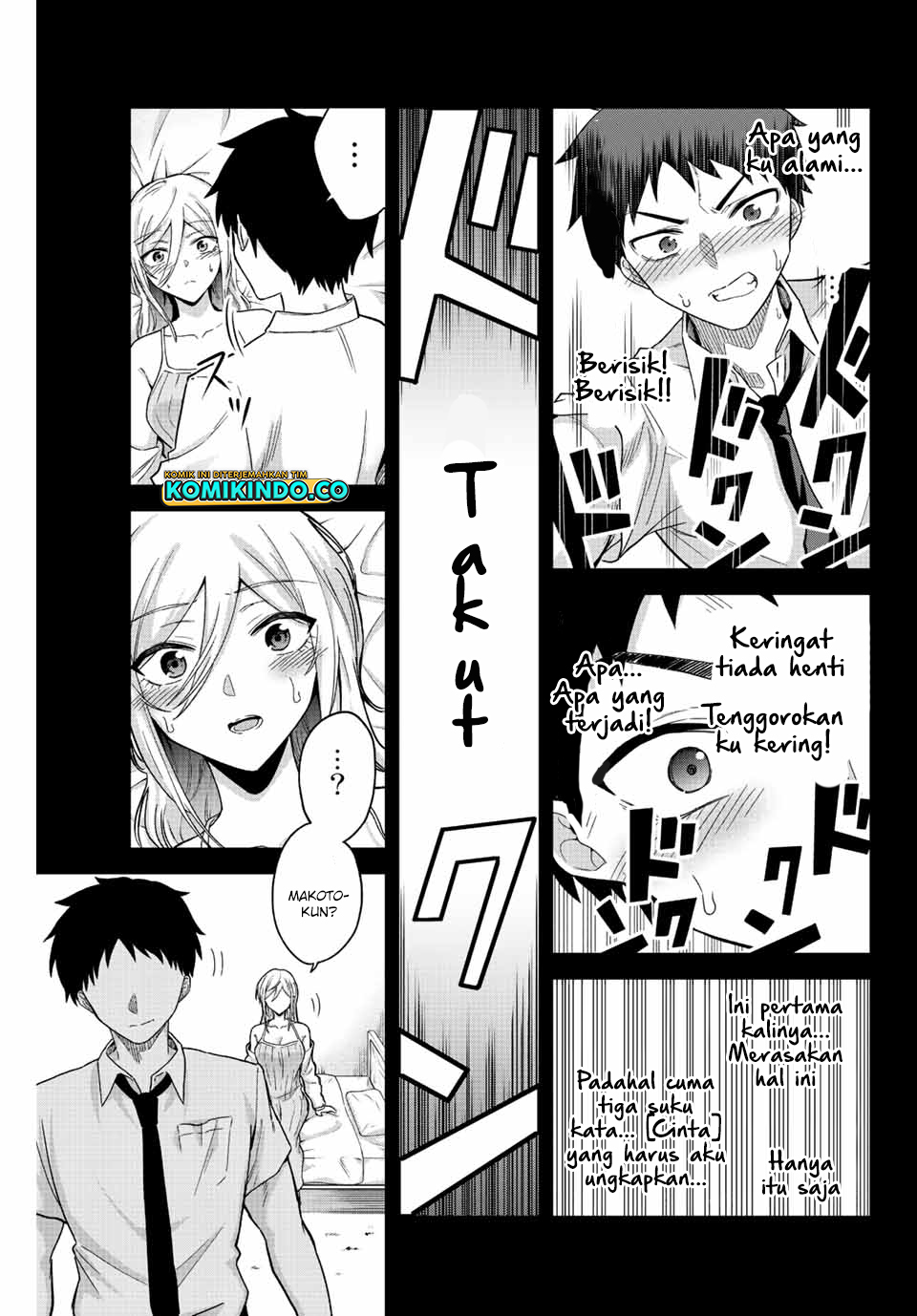 The Death Game Is All That Saotome-San Has Left Chapter 24 - 117