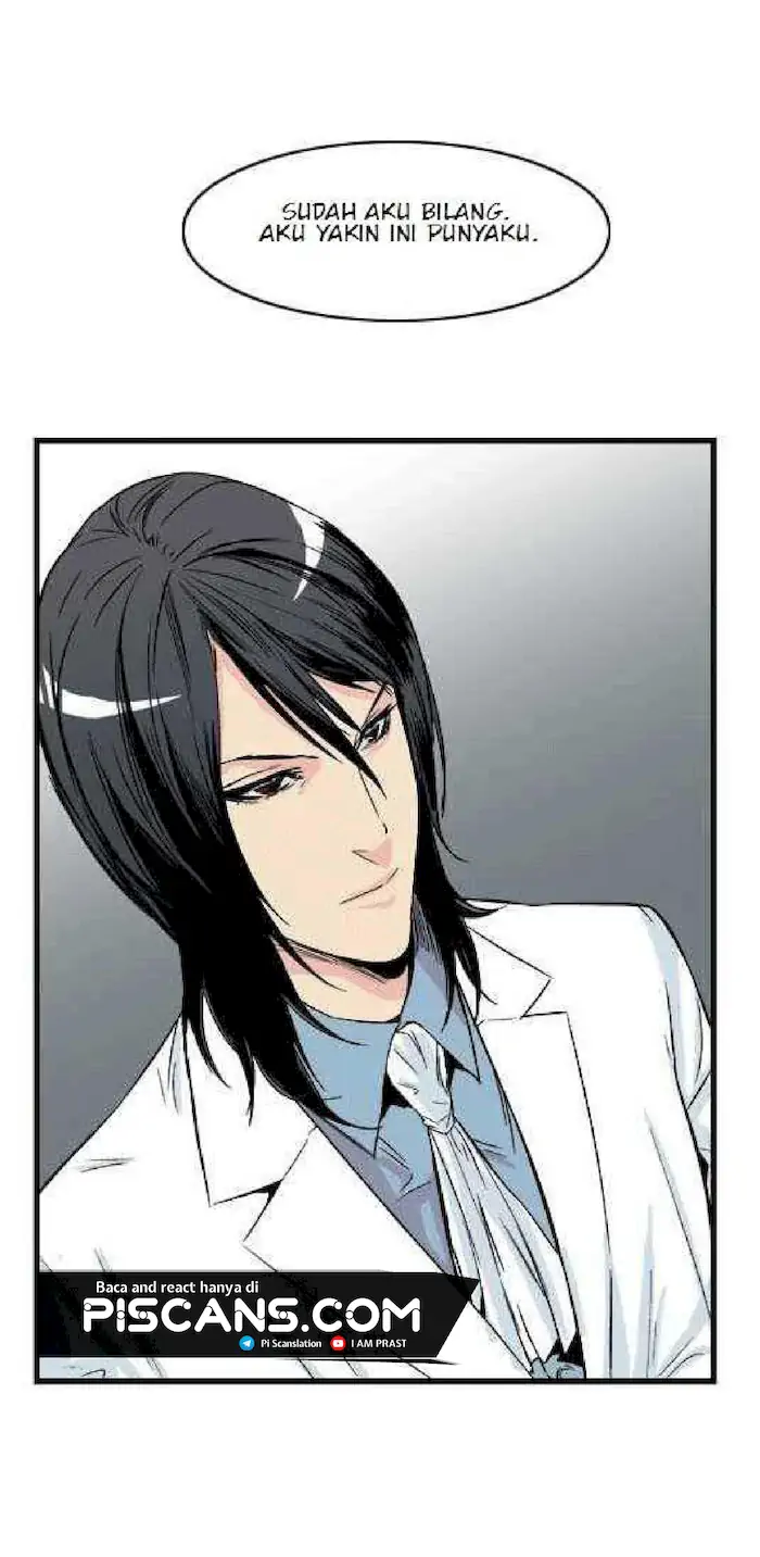 Noblesse Chapter 24 - 185