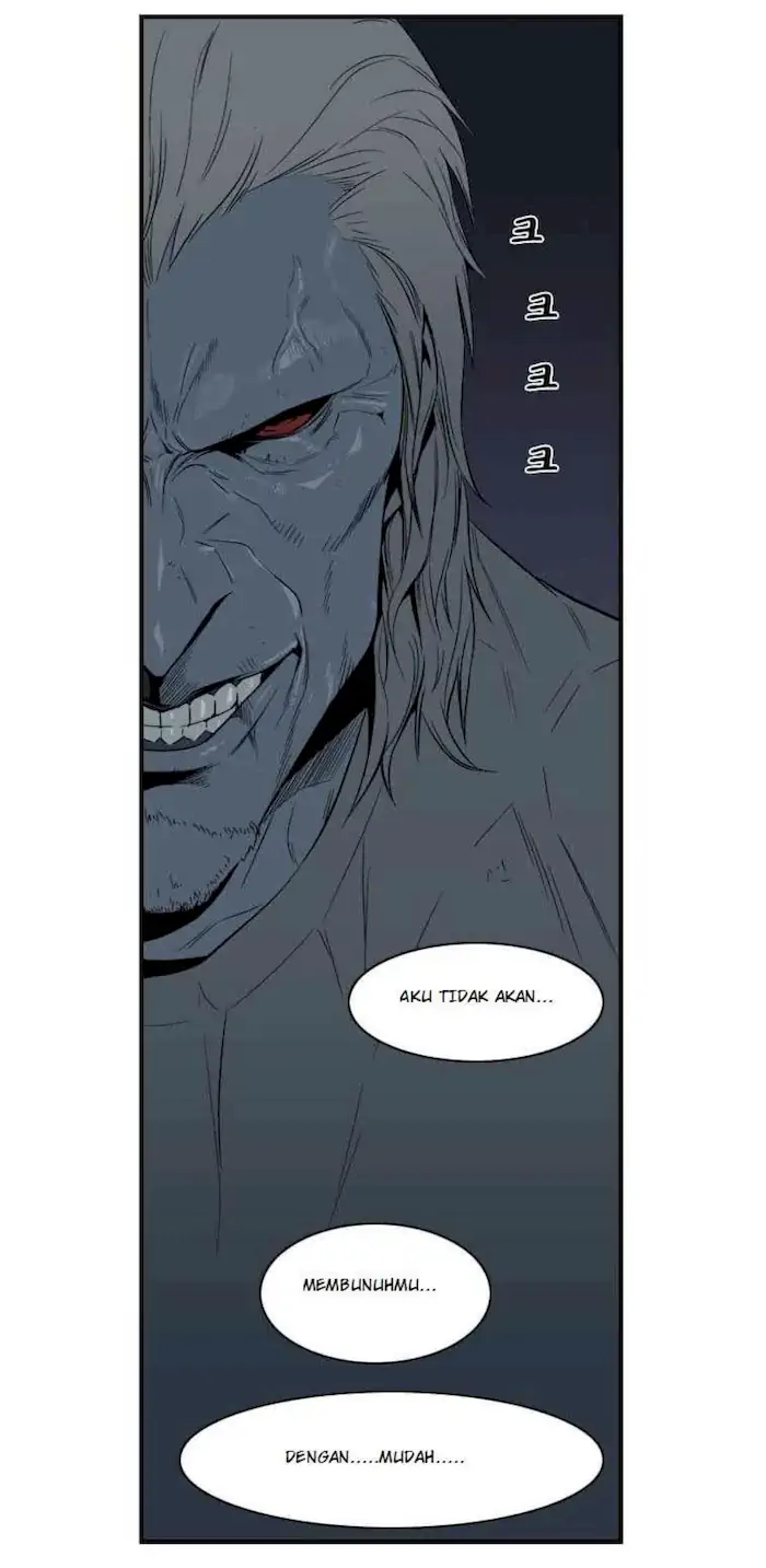 Noblesse Chapter 24 - 161
