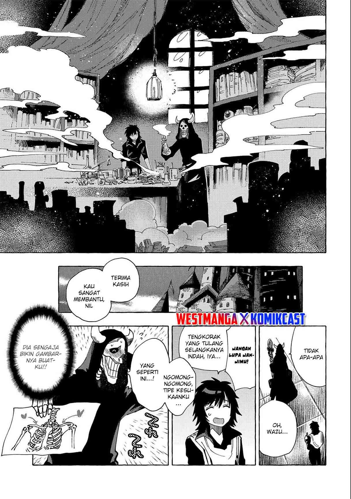 Sono Mono. Nochi Ni… (Nariie Shinichirou) Chapter 24 - 265