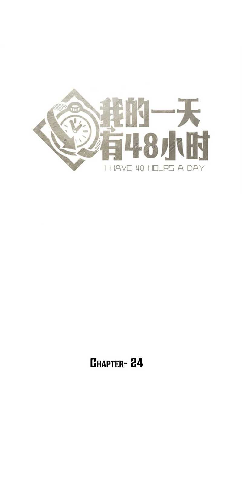 48 Hours A Day Chapter 24 - 113