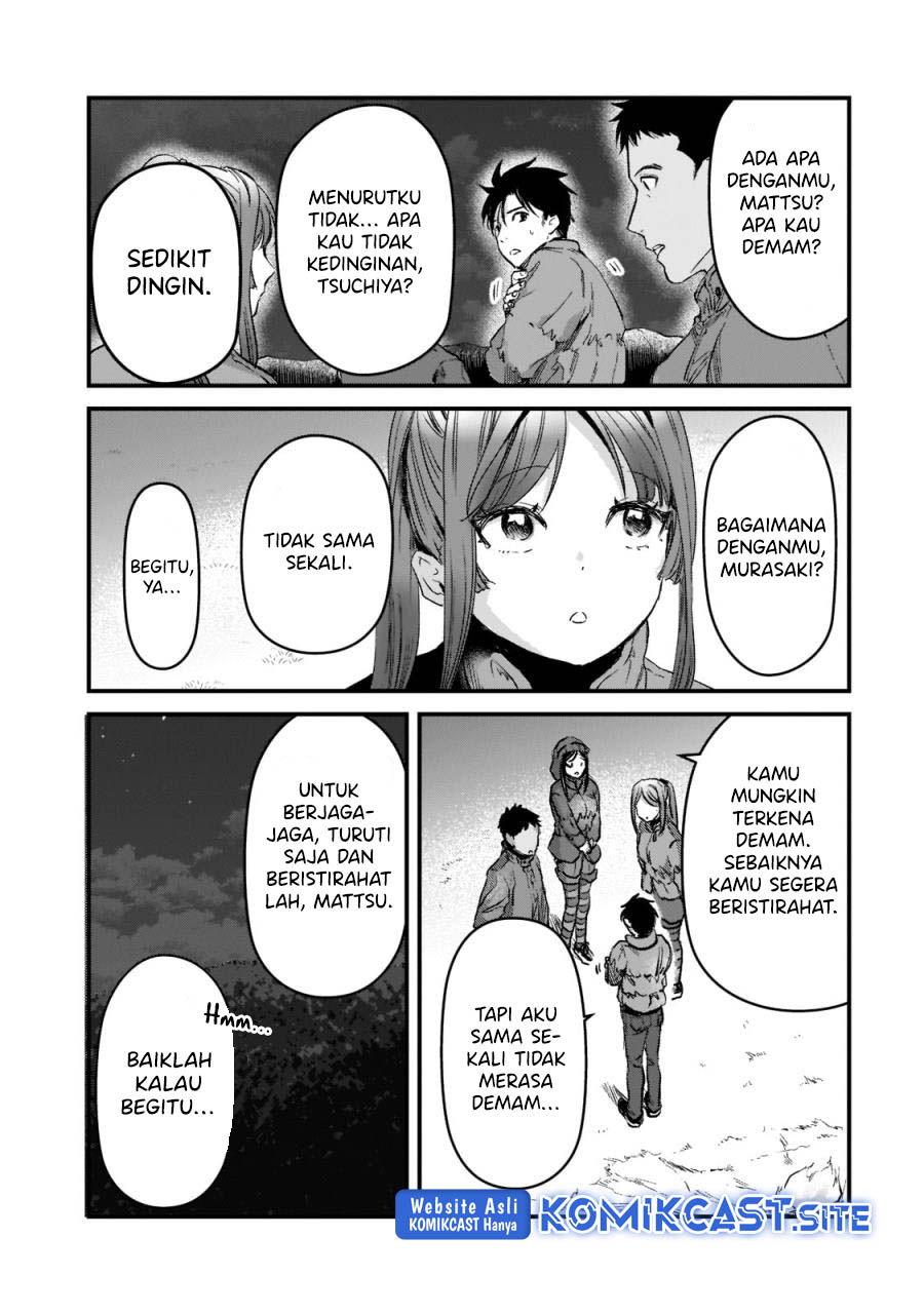 It'S Fun Having A 300,000 Yen A Month Job Welcoming Home An Onee-San Who Doesn'T Find Meaning In A Job That Pays Her 500,000 Yen A Month Chapter 24 - 255