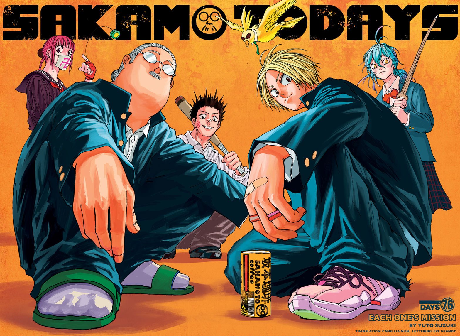 Sakamoto Days Chapter 76 - 155