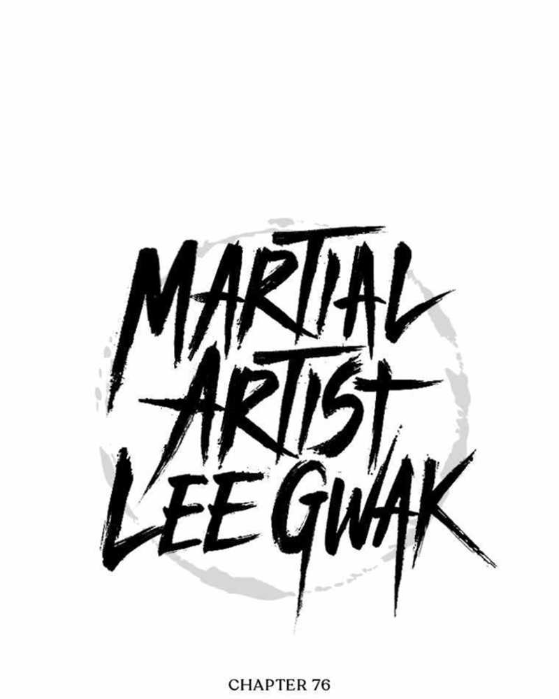 Martial Artist Lee Gwak Chapter 76 - 597