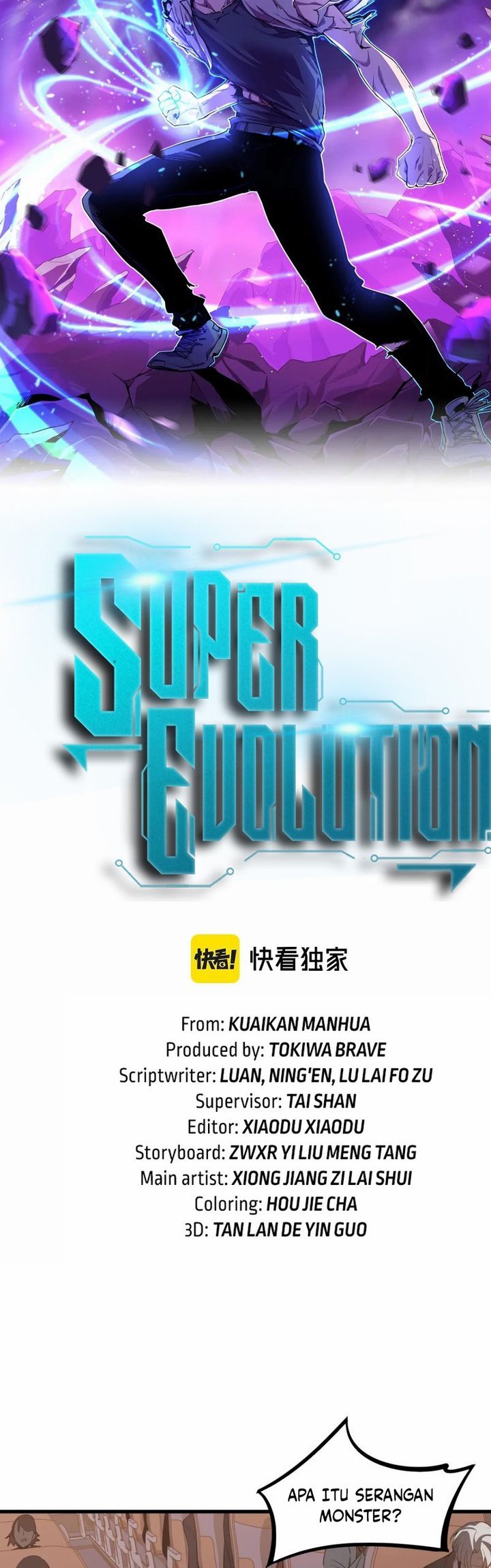 Advanced Evolution (Super Evolution) Chapter 76 - 321