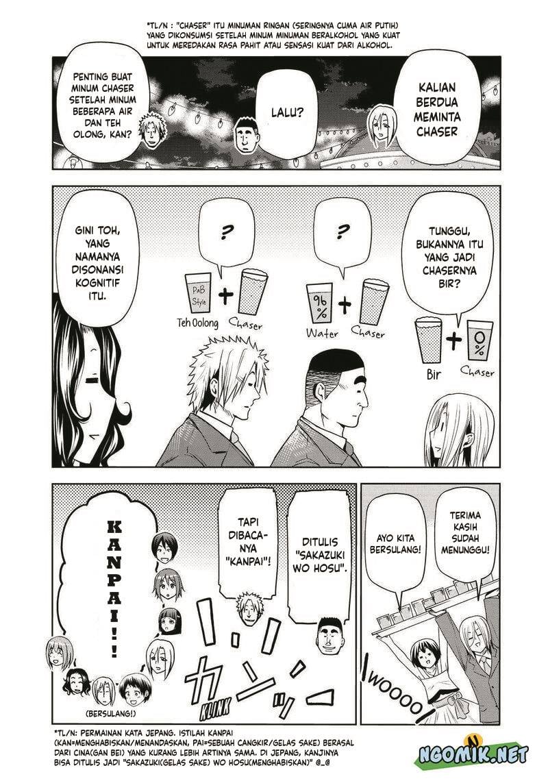 Grand Blue Chapter 76 - 339
