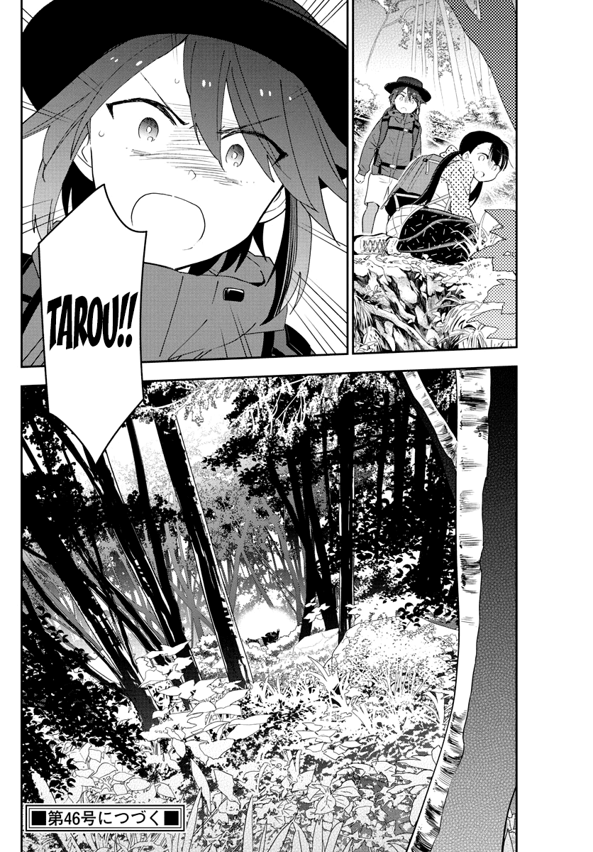 Hatsukoi Zombie Chapter 96 - 143