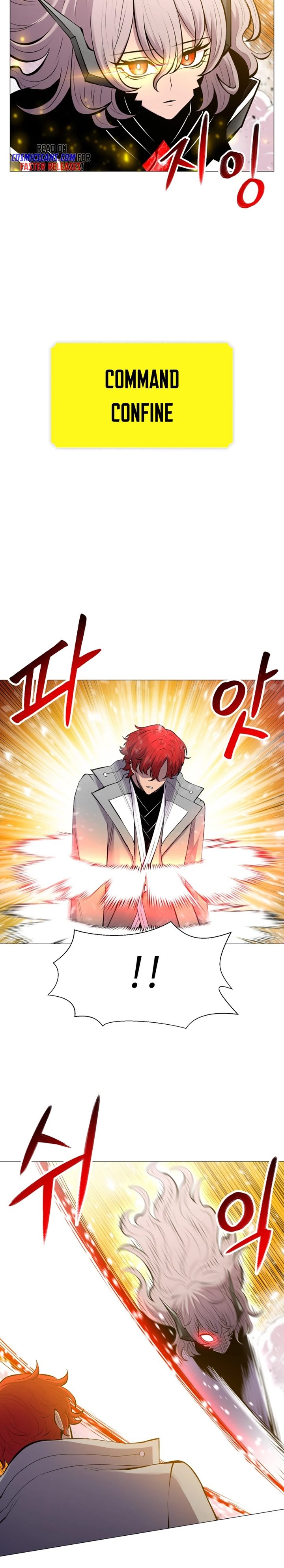 Updater Chapter 96 - 161