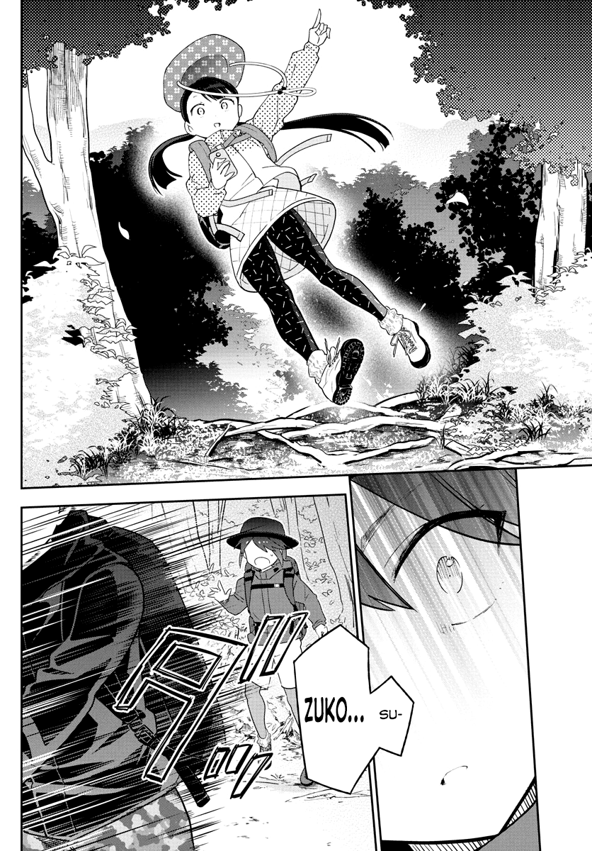 Hatsukoi Zombie Chapter 96 - 139
