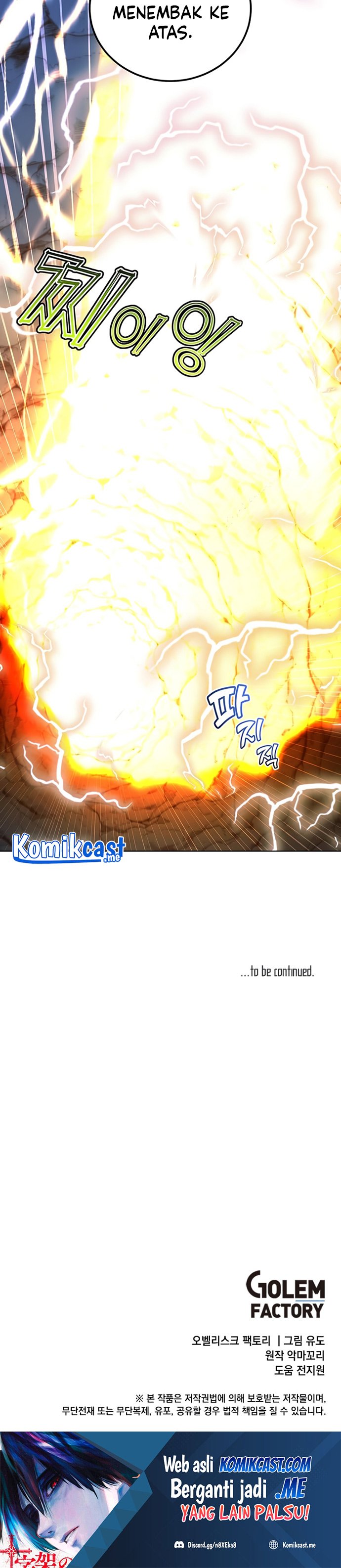 The Max Leveled Hero Will Return! Chapter 96 - 245